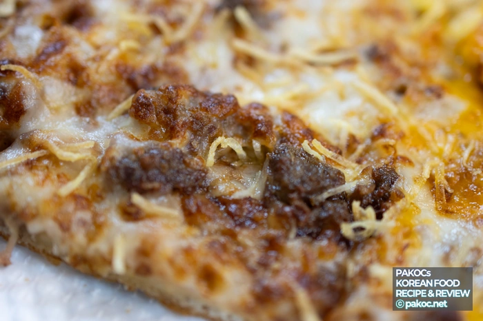 ピザ価格比較情報