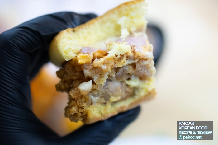 달콤한 햄 조화 특징