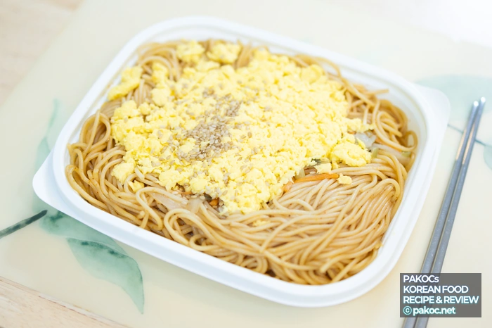 Artículo recomendado de comida de tienda de conveniencia