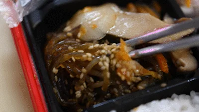 추석 도시락 맛 평가