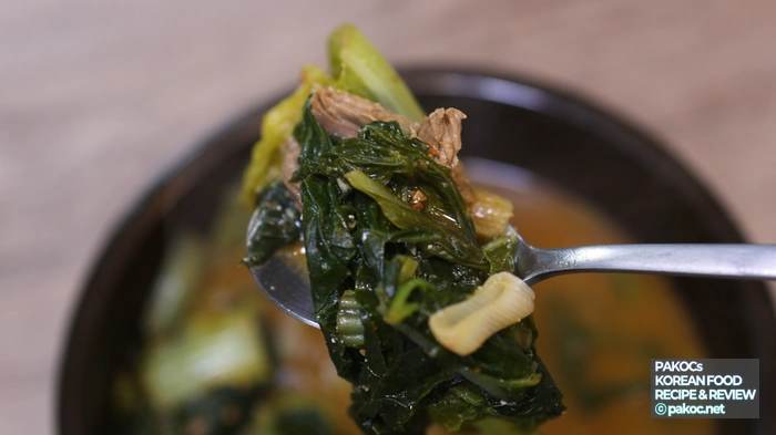 국물 맛 조절 방법