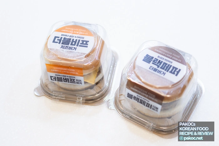 Emart24 New Burger Packaging