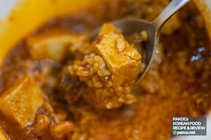 유산슬탕면 해산물 맛 리뷰