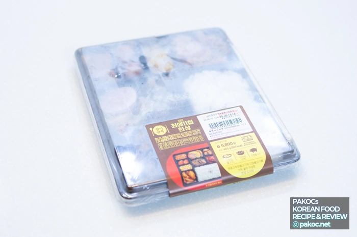 한끼만족 열량 정보 공유