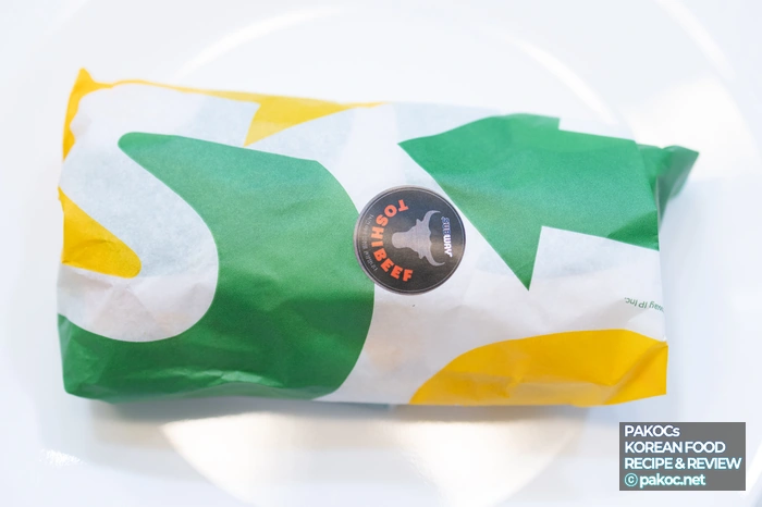 고기샌드위치 취향 따라 조리