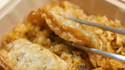 Reseña de nuevo producto de menú de tienda de conveniencia