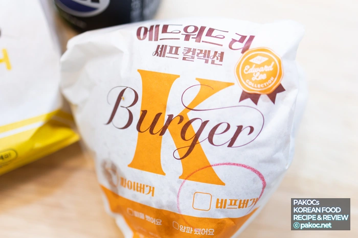 コールスロー 味 ビーフバーガー 特有