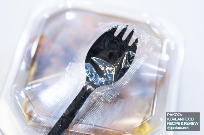 맛있게 조리된 덮밥 사진