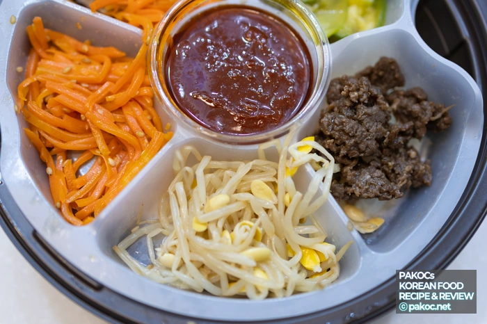 편의점 비빔밥 특징 리뷰