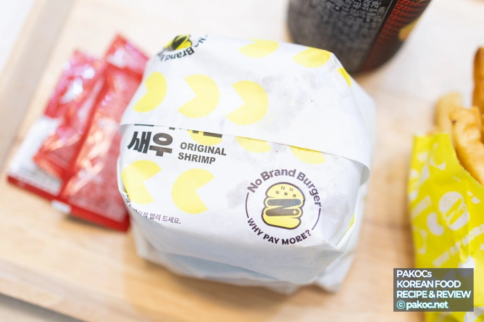 골든 카츠 버거 특징 이미지