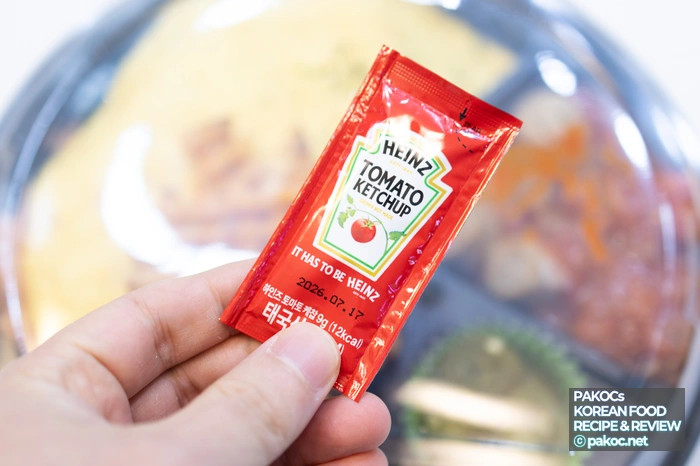 편의점 디저트 추천 메뉴