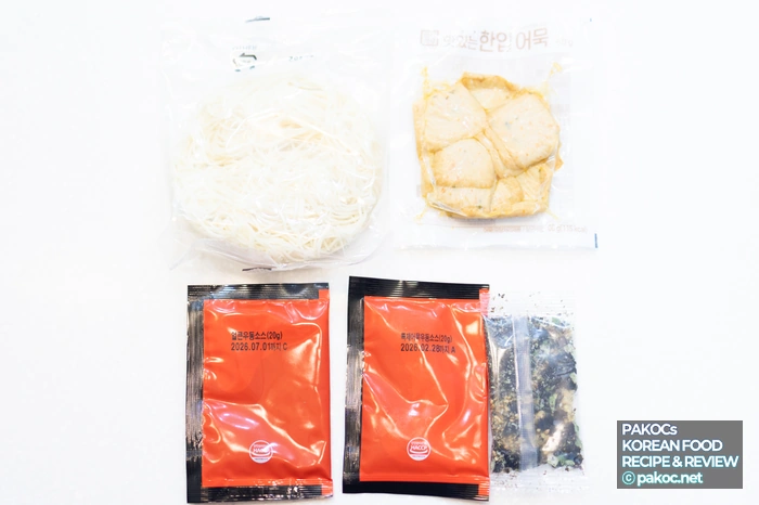 Convenience Store Noodle Taste Comparison