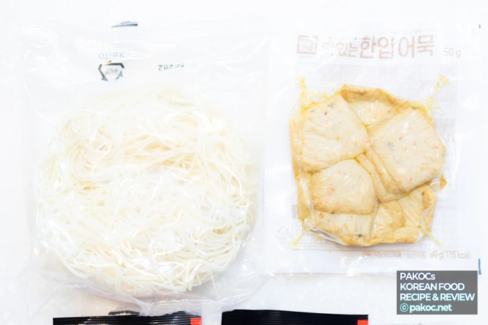 Fish Cake Udon Style Features