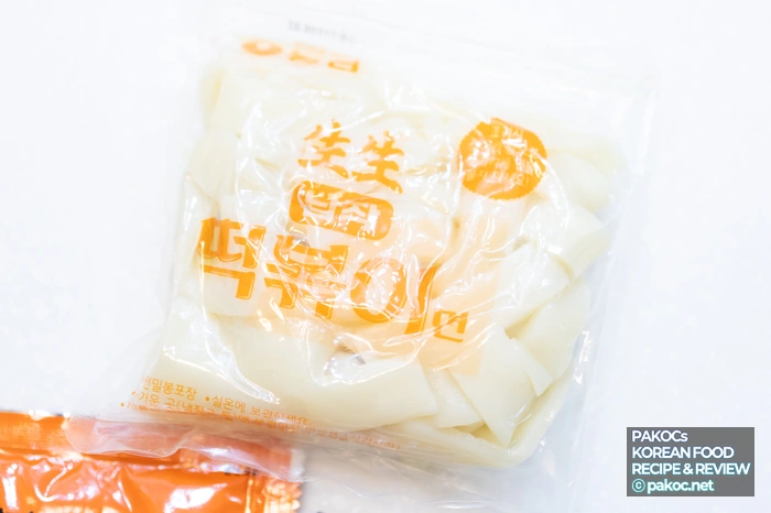 감칠맛 풍부한 맛 특성