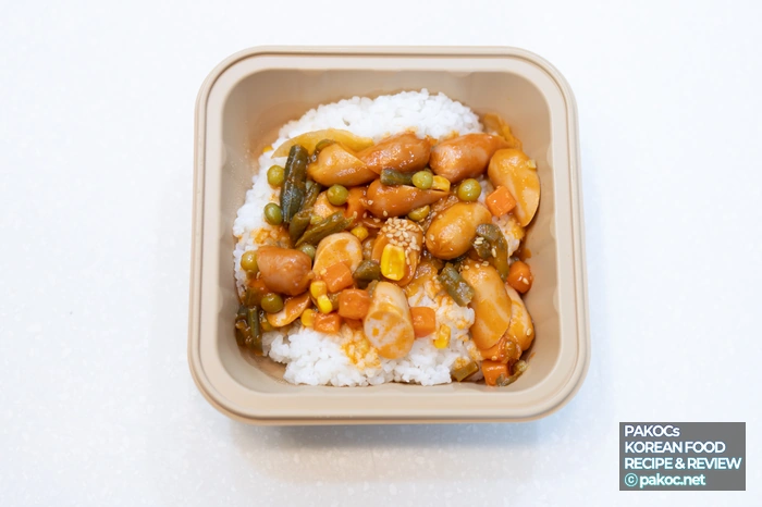 도시락 가격 비교 표현