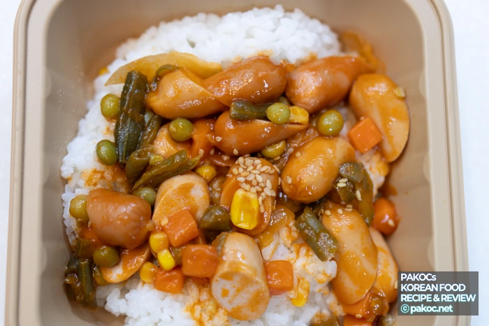 비빔덮밥 고추장 양념 사진