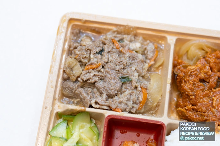 가격 대비 양 많은 도시락