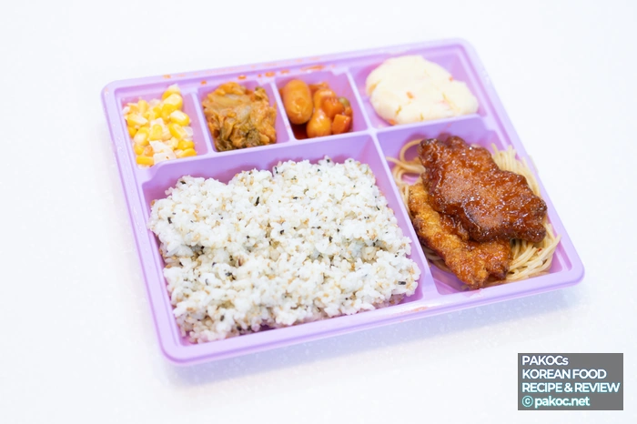 Reseña del menú de tonkatsu