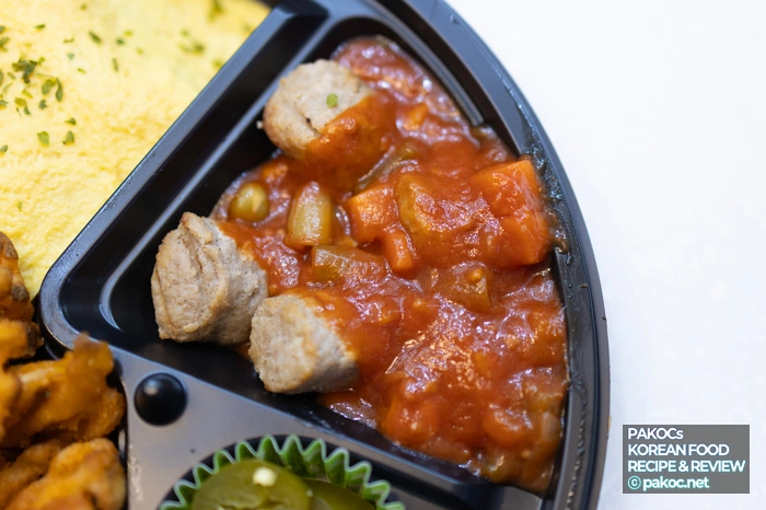 한끼 식사 적당한 양 리뷰