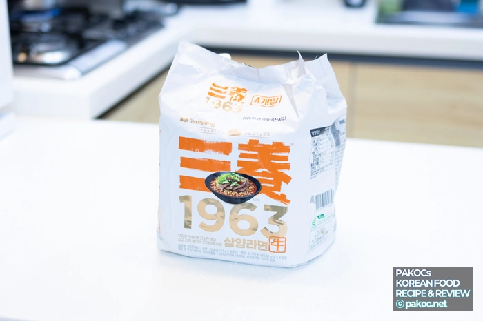 1_삼양-1963-라면-포장사진