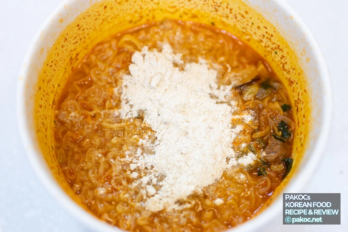 얼큰한 국물 스프 맛평