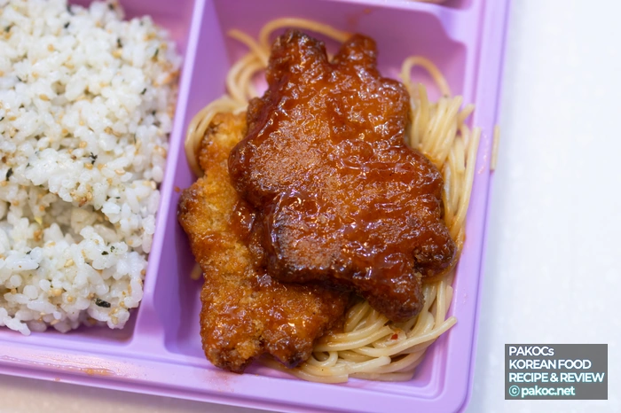 Reseña de recomendación de almuerzo de la tienda de conveniencia insuficiente