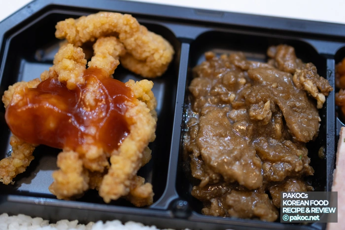 한끼 식사 편의성 장점