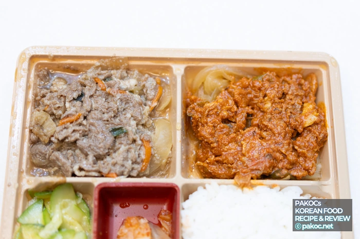 후회없는 도시락 선택 리뷰