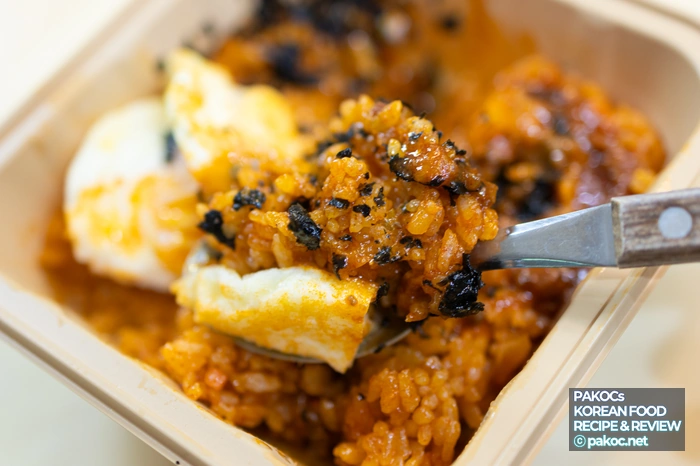 전주식 비빔덮밥 재료 사진