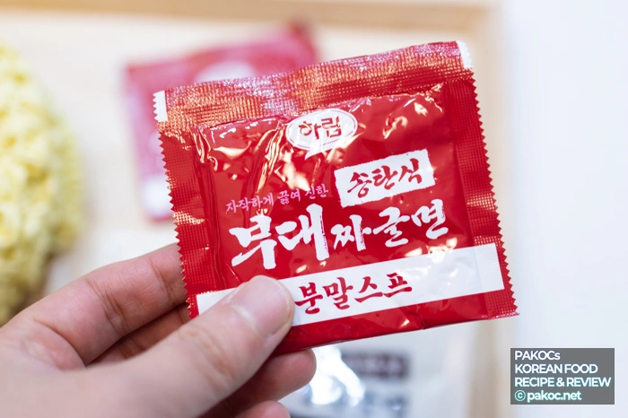 하림 부대찌개 라면 구매 정보