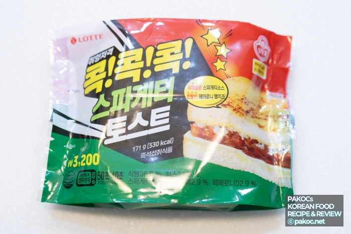 스파게티 소스 구성 특징