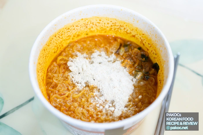 전자레인지 조리 완성 비주얼