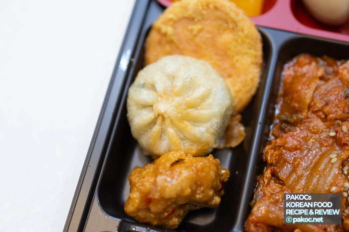 신상 도시락 체험 리뷰