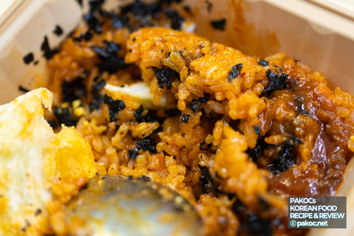 비빔덮밥 김가루 사진