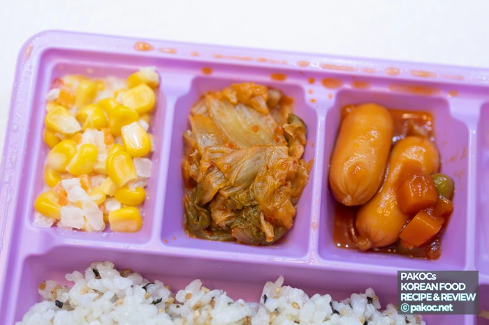 Reseña de combinación de salsas de almuerzo de la tienda de conveniencia