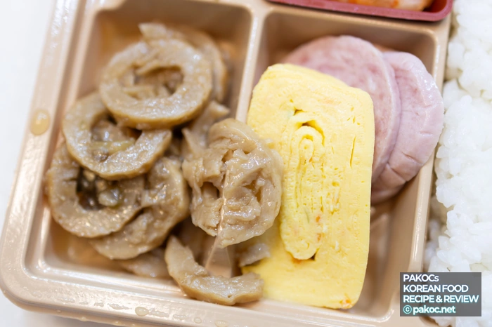 편의점 도시락 프리미엄 리뷰