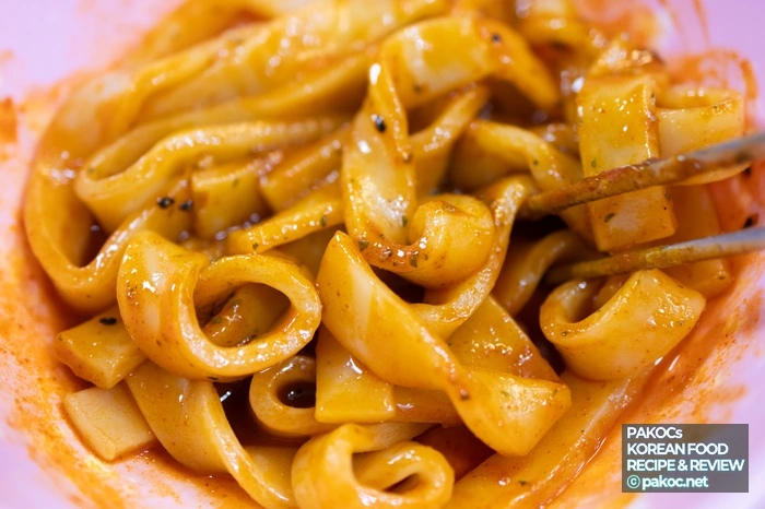 가격 비교 신메뉴 소개