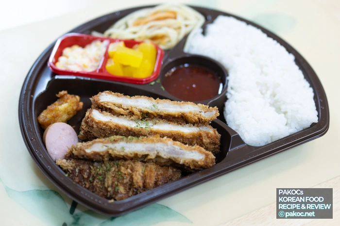 돈까스 도시락 맛 체험