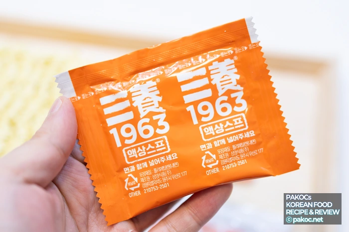 Noodle Frying Method Explanation Photo