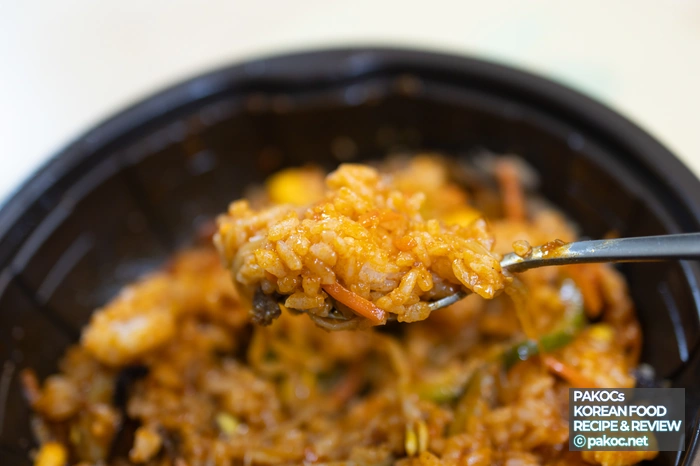 소불고기비빔밥 구성 요소