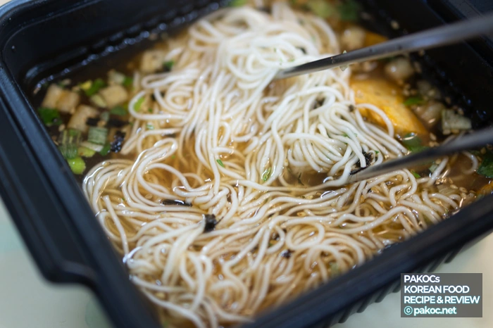 Fish Cake Taste Personal Opinion