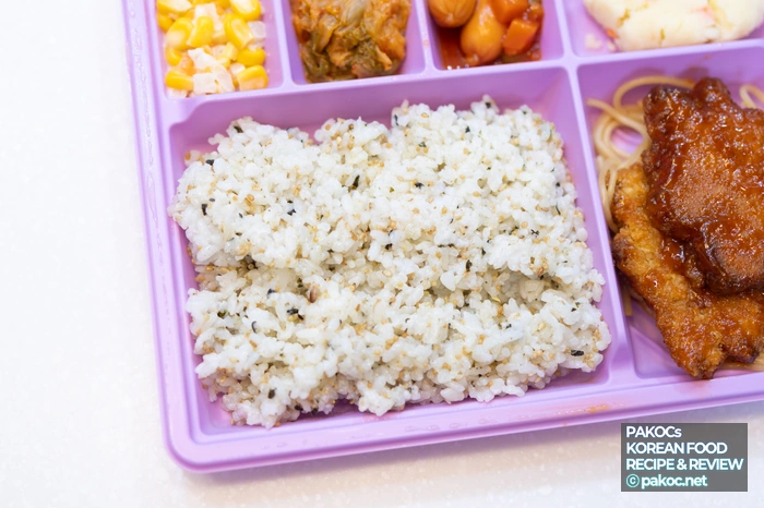 Evaluación general del sabor del almuerzo de la tienda de conveniencia