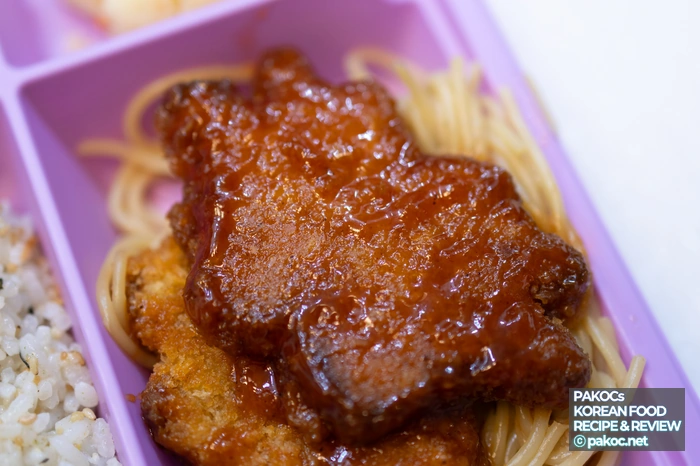 Características de la reseña del almuerzo MetaMon de CU