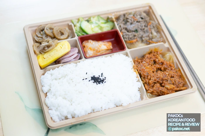 취향 따라 선택하는 반찬