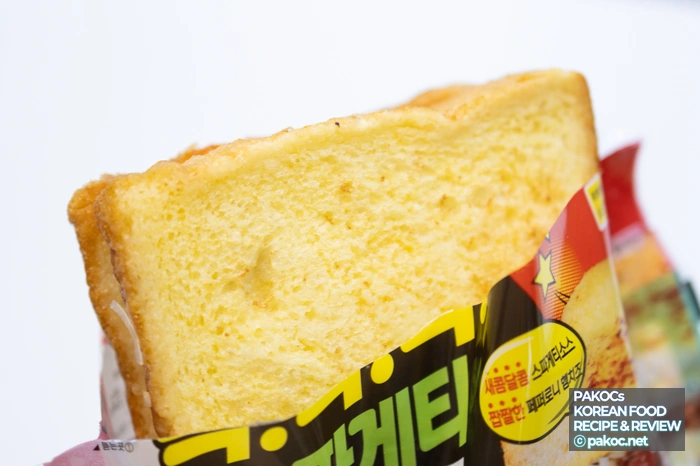 스파게티 떠먹는피자 리뷰 영상