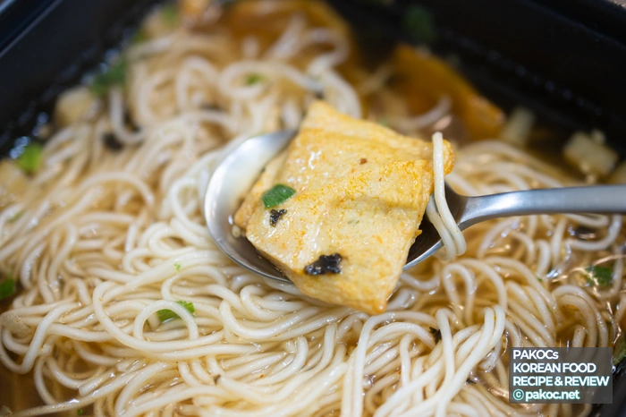 Fish Cake Noodle Soup Taste Comprehensive Review