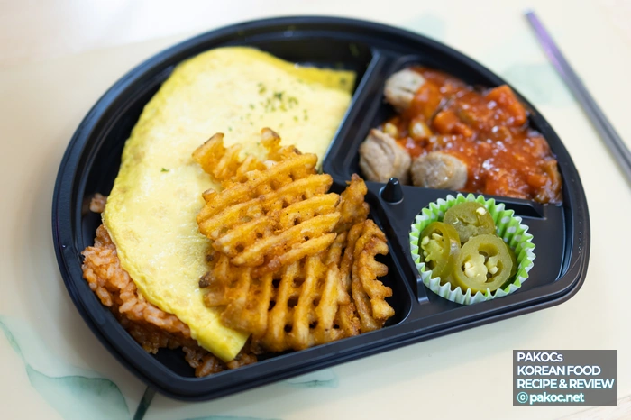 오므라이스 별미 리뷰 소개