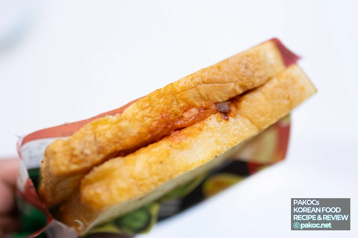 세븐일레븐 신메뉴 토스트 소개