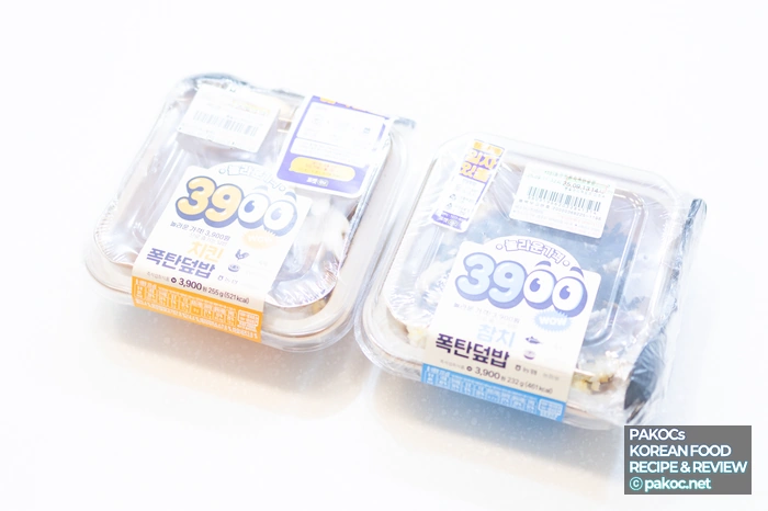 2_3900원-치킨-폭탄덮밥-특징