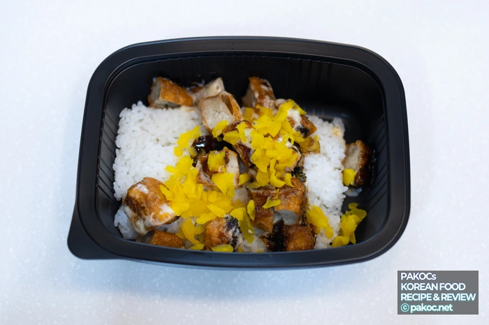 30_덮밥-세트-구성